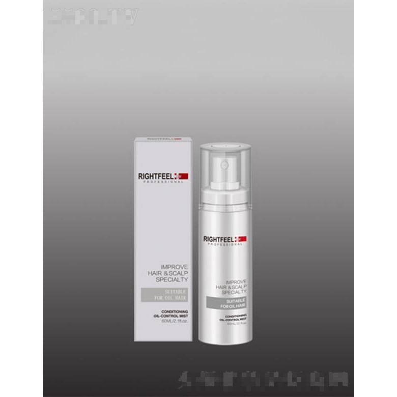 柔弗控油調(diào)理噴霧  深度控油