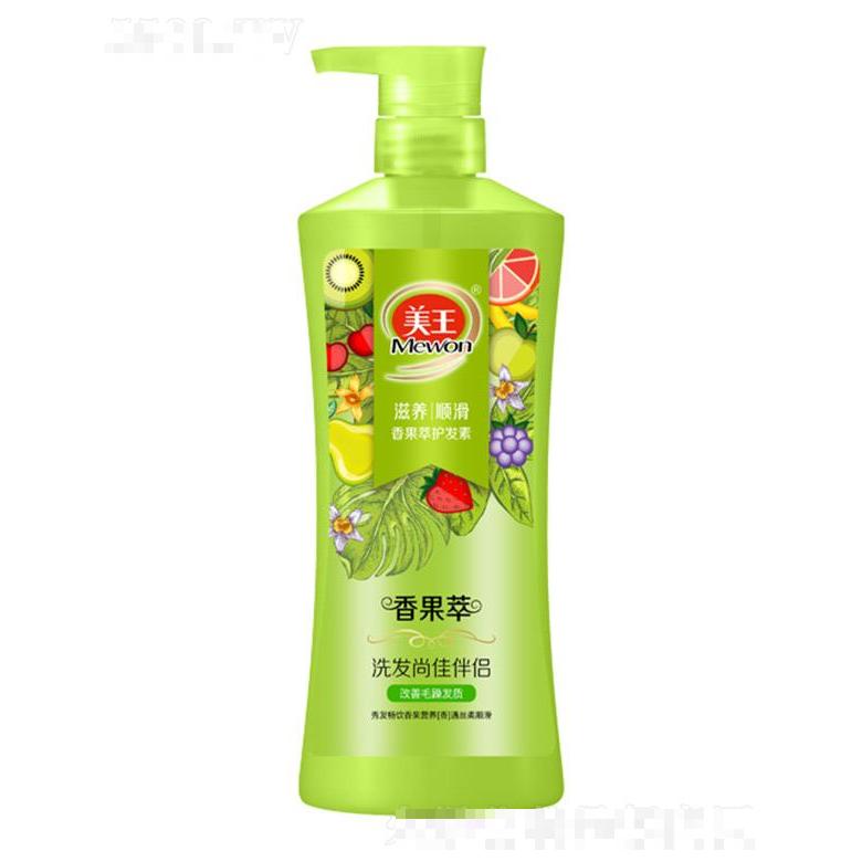 美王香果萃護發(fā)素-滋養(yǎng)順滑 1L秀發(fā)縈繞甜美氣息