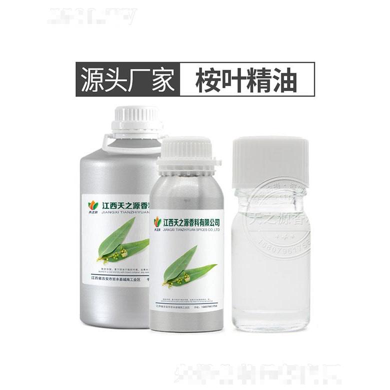 天之源桉葉精油