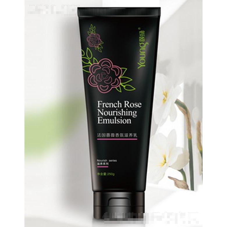 頤揚法國薔薇香氛滋養(yǎng)乳 250g重塑毛發(fā)的彈性韌性