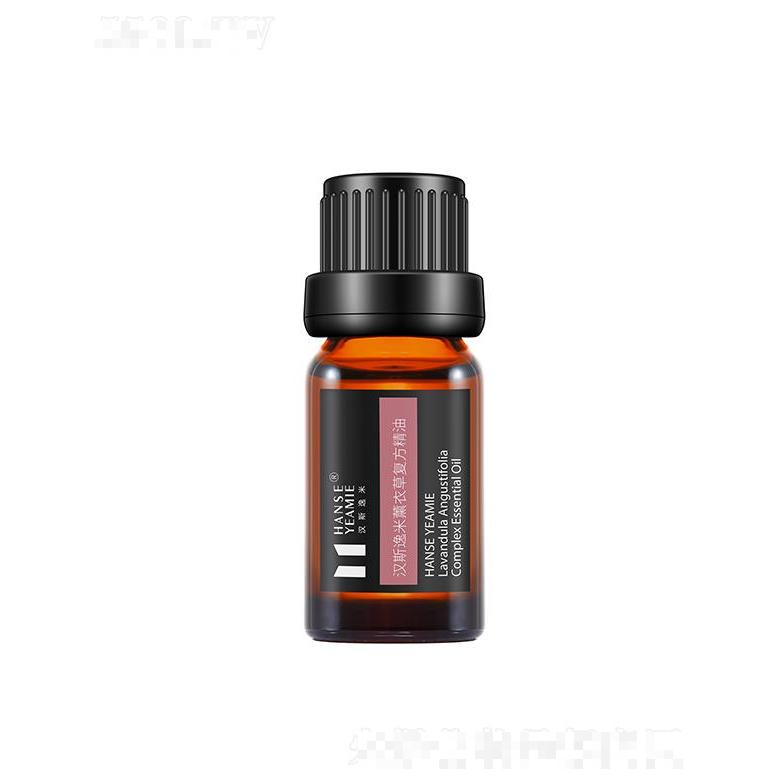 漢斯逸米薰衣草復方精油 安膚舒緩去印撫痕