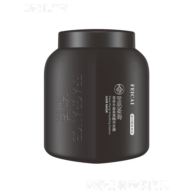 菲采豐盈柔滑精華發(fā)膜 1L輕柔呵護(hù)發(fā)絲