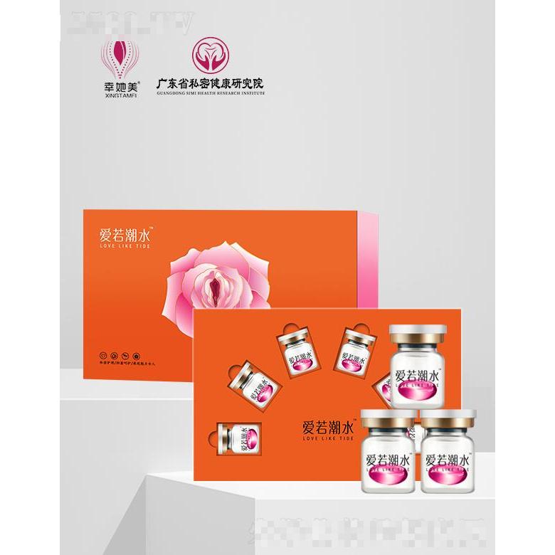 幸她美蜜愛女性護(hù)理套 0.5ml*6粒