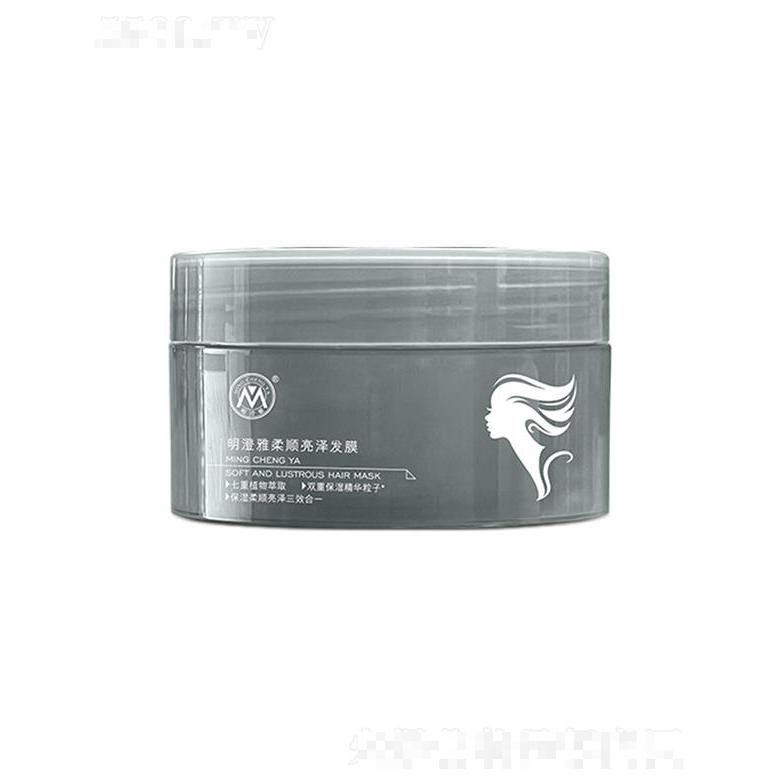 廣東舒暢日用品有限公司