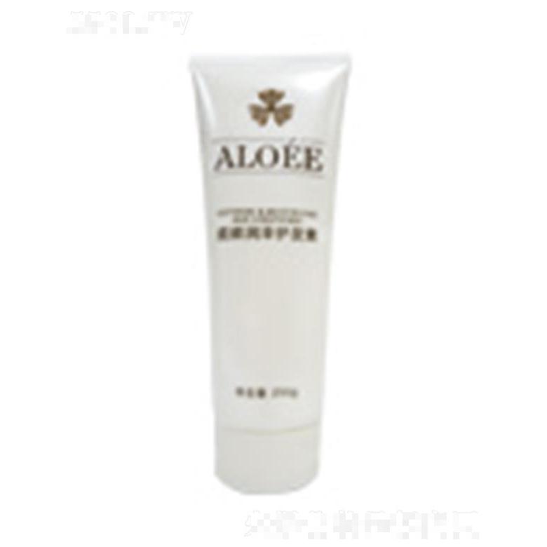 薈生(海南)健康產(chǎn)業(yè)有限公司