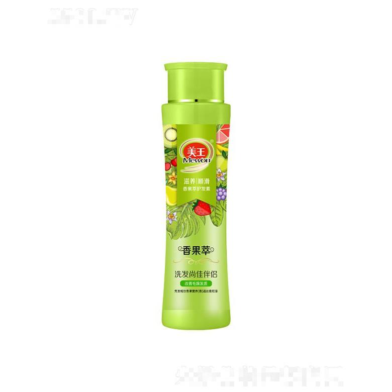 美王香果萃護發(fā)素-滋養(yǎng)順滑 500ml在秀發(fā)表面形成保護膜