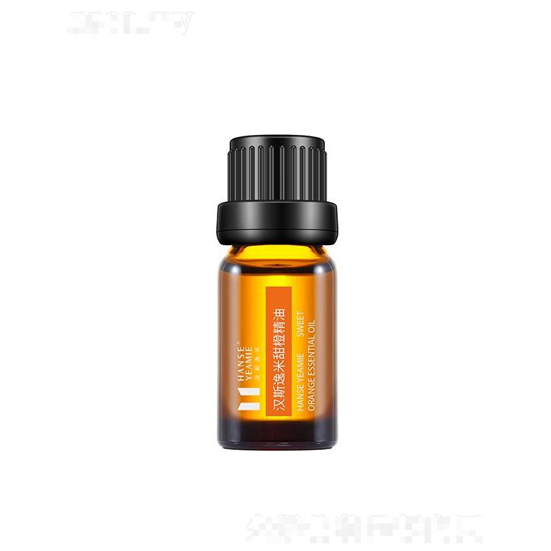 漢斯逸米甜橙精油 瀅潤保濕補水鎖水