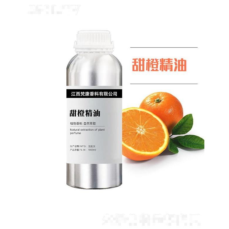 吉安市青原區(qū)梵康香料有限公司