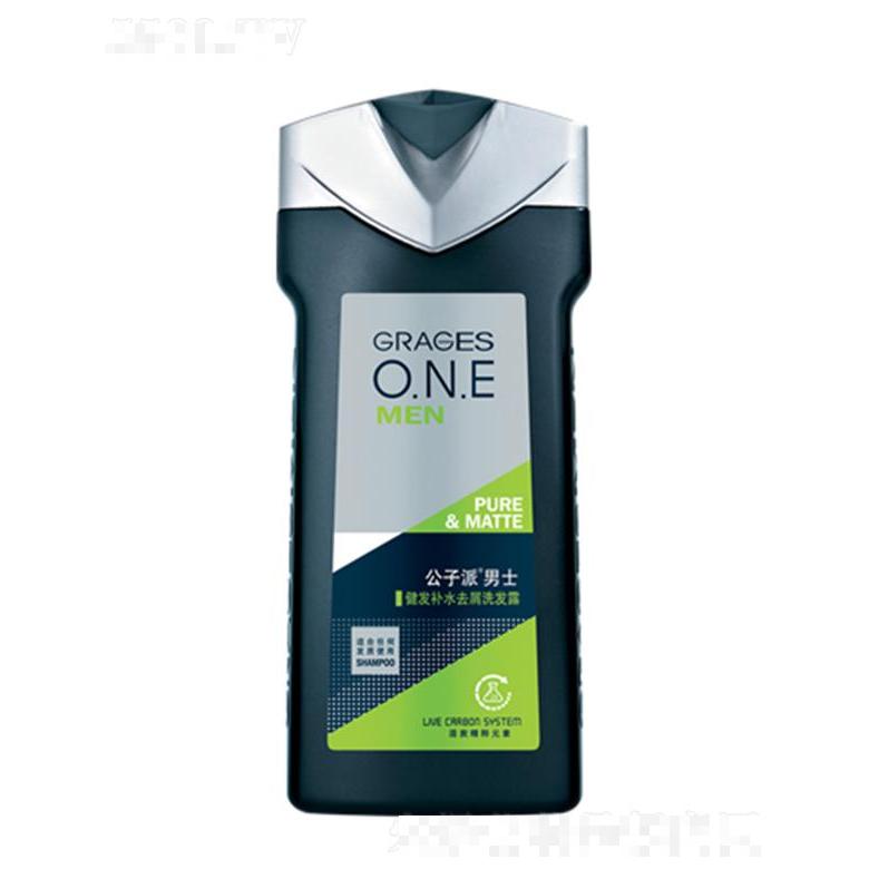 汕頭市綺嘉化妝品有限公司