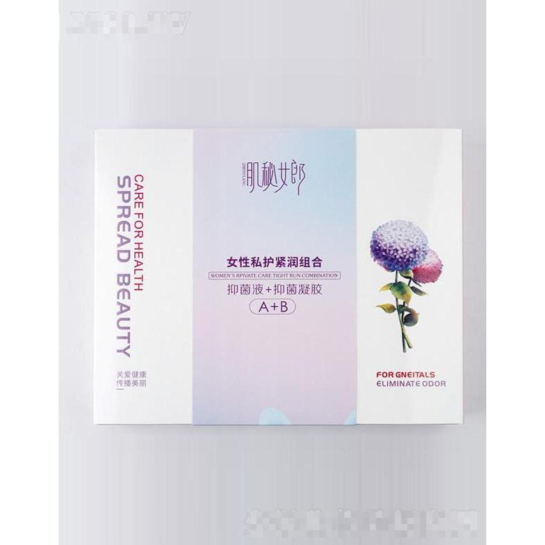 肌秘女郎女性私護(hù)緊潤組合