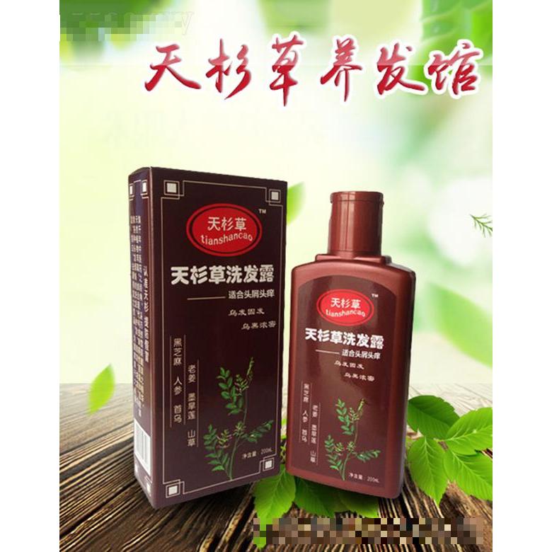 邯鄲市萬增貿(mào)易有限公司