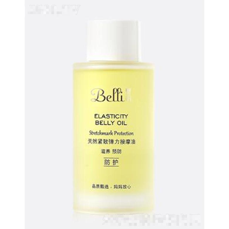 上海昭晗實業(yè)有限公司