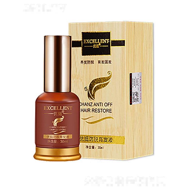 廣州碧婷   優(yōu)挺防脫育發(fā)液   30ml   強韌發(fā)質