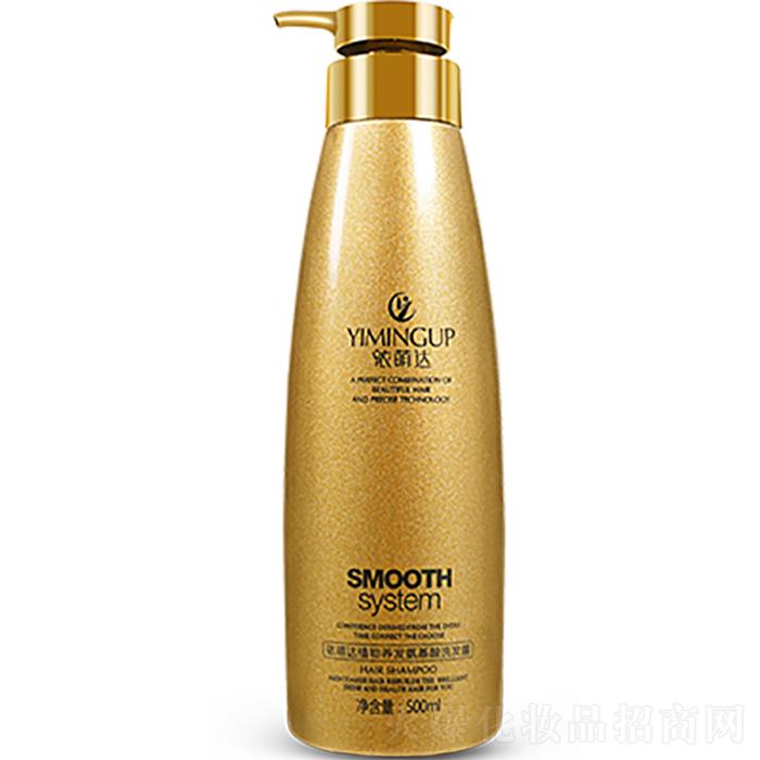 東莞市國(guó)鳴化工科技有限公司