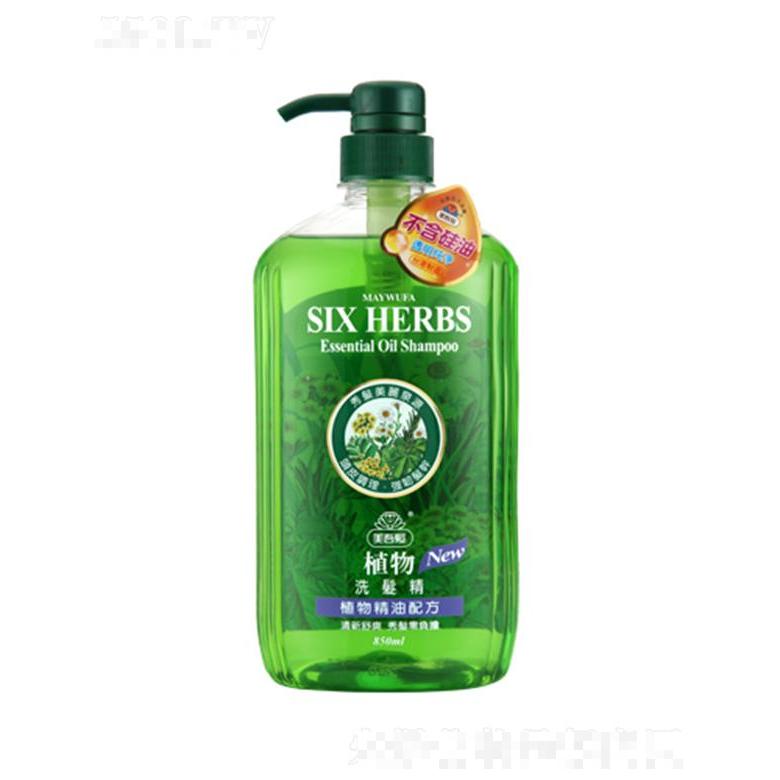 美吾發(fā)植物洗發(fā)液 850ml護(hù)理頭皮