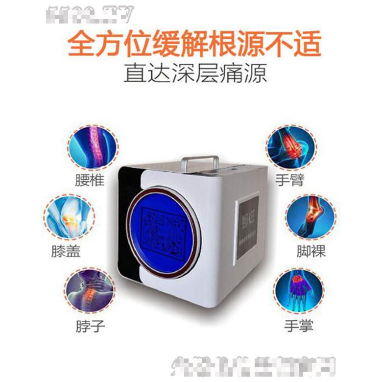 深圳市煥顏美容儀器設(shè)備有限公司