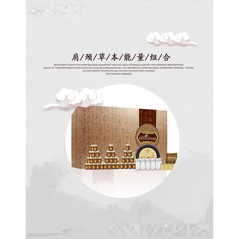 成都林航化妝品有限責(zé)任公司