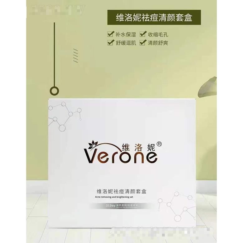 武漢漢淼醫(yī)藥科技有限公司