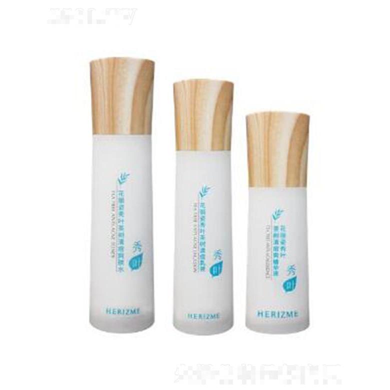 花麗姿秀葉茶樹(shù)清痘護(hù)膚套裝 改善水油平衡溫和滋養(yǎng)肌膚