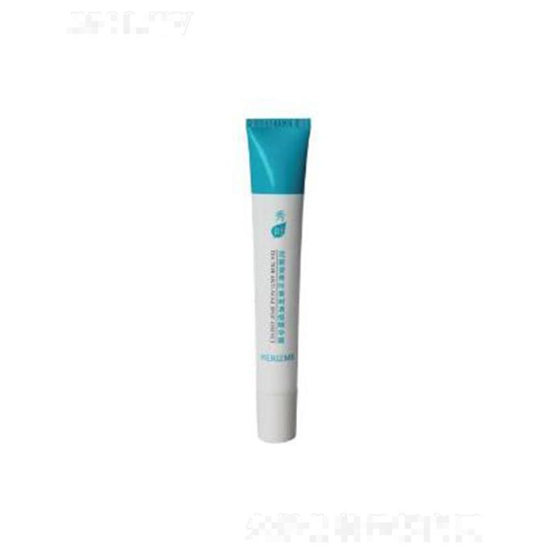 花麗姿秀葉茶樹(shù)清痘精華露 18g祛痘淡印收縮毛孔