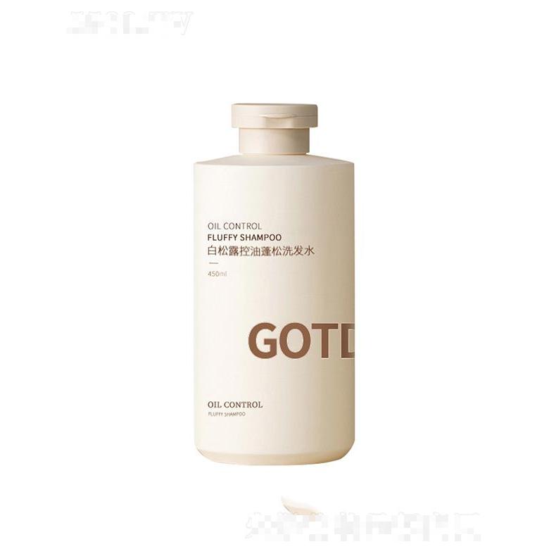 高緹雅白松露氨基酸洗發(fā)水  蓬松控油   去屑止癢