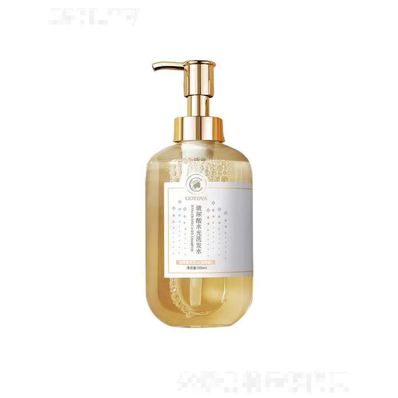 高緹雅玻尿酸氨基酸洗發(fā)水  去屑止癢   控油無硅油