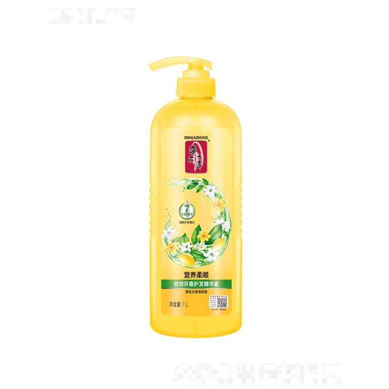 蒂花倍效芬香護發(fā)精華素［營養(yǎng)柔順型］500ml/1L增強發(fā)質(zhì)彈性與柔韌性