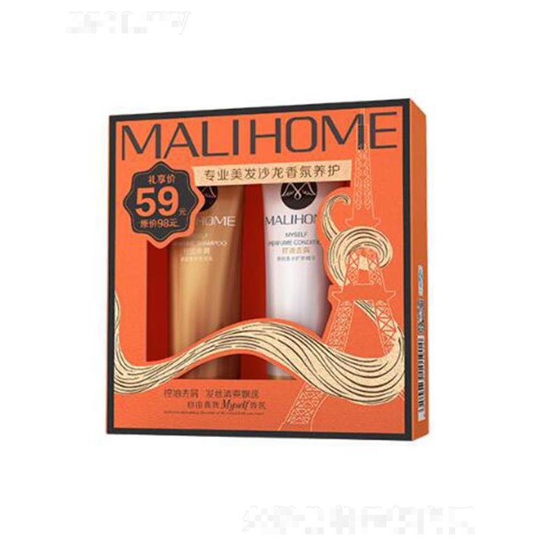 魔莉舍真我香水頭發(fā)護(hù)理套裝（控油去屑）深入清潔平衡控油