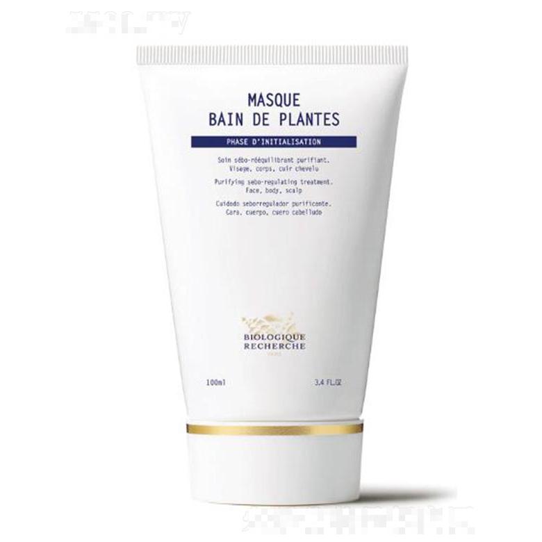 百歐妍化妝品(上海)有限公司