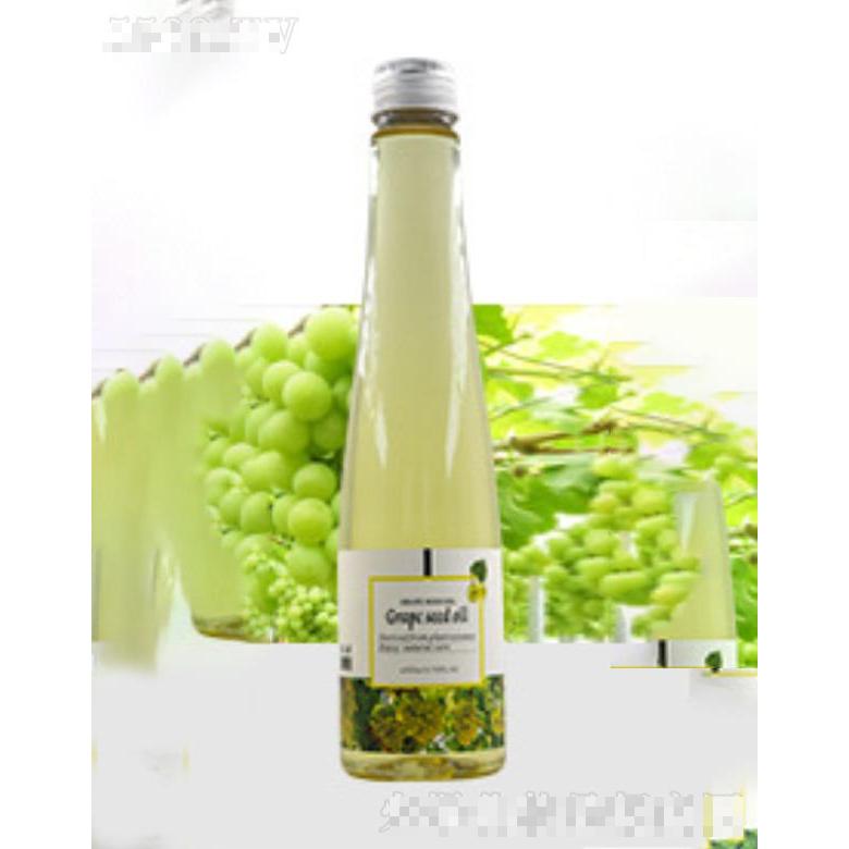 歐妃天然芳香spa精油-葡萄籽油