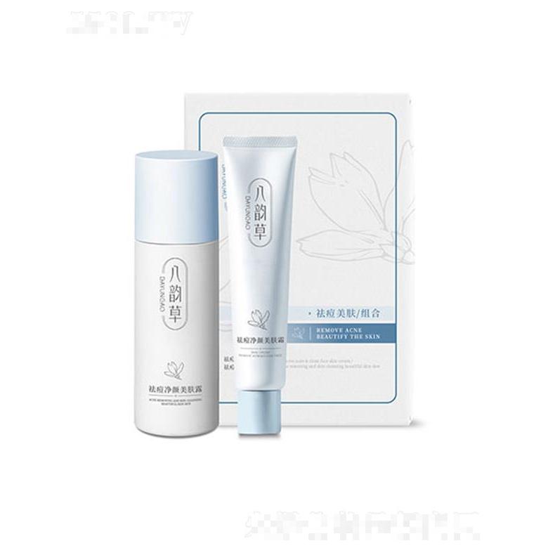 北京協(xié)和生物醫(yī)藥化妝品技術(shù)開發(fā)有限公司