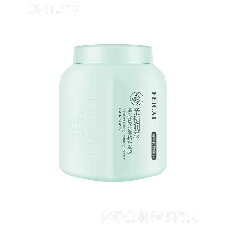 菲采營(yíng)養(yǎng)水潤(rùn)精華發(fā)膜 1L洗后秀發(fā)水潤(rùn)盈香