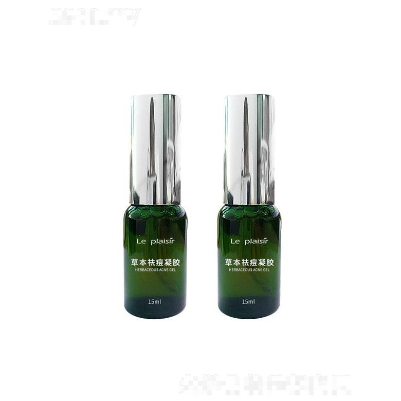 冷香小筑祛痘凝膠   夏枯草等草本精粹水  精華去痘15ml