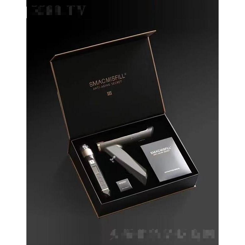 misfill三代全自動水光機(jī)