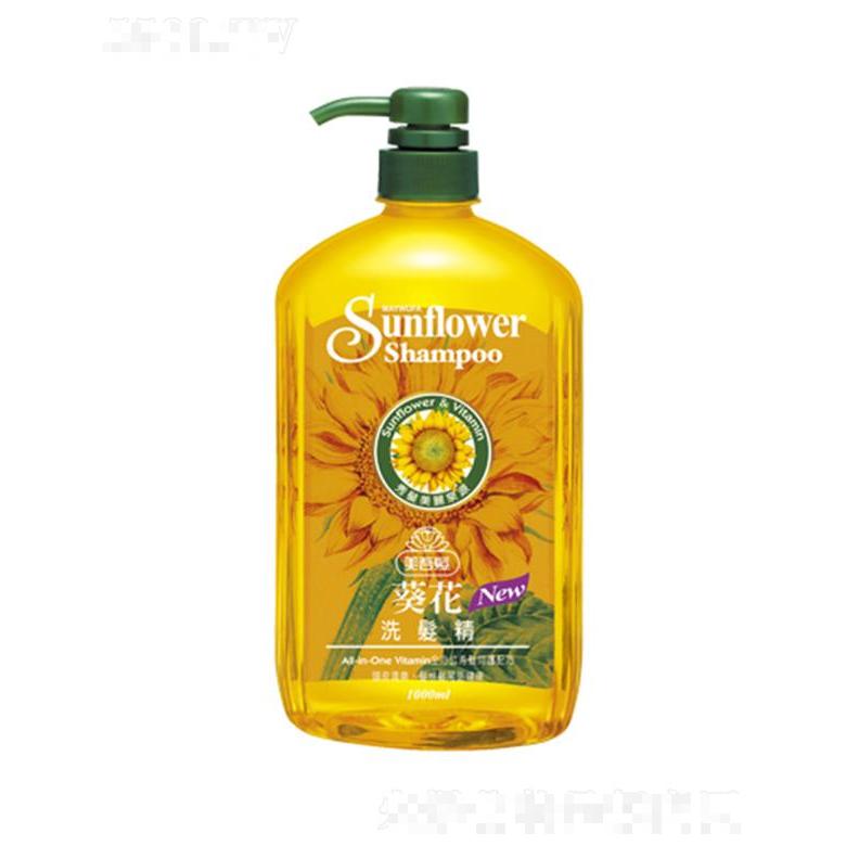 美吾發(fā)葵花洗發(fā)精 1000ml修護受損發(fā)質(zhì)