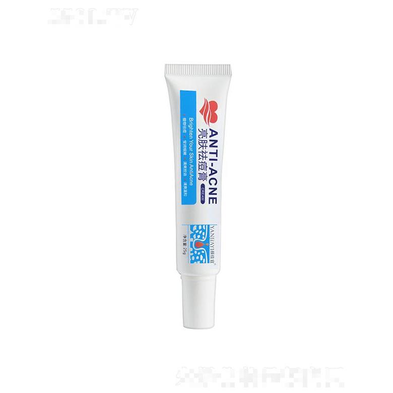 廣州市樂維生物科技有限公司