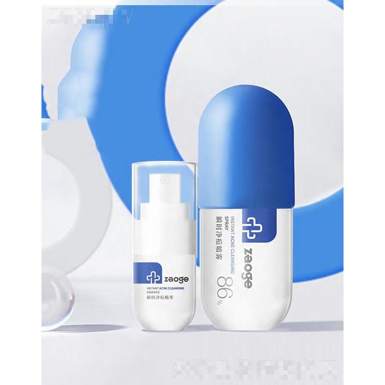 藻谷瞬時(shí)凈痘精華 溫和抑制螨蟲滋生