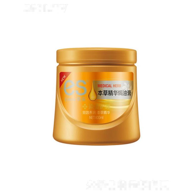 依采本草精華焗油膏-染燙護理 秀發(fā)健康迷人亮澤