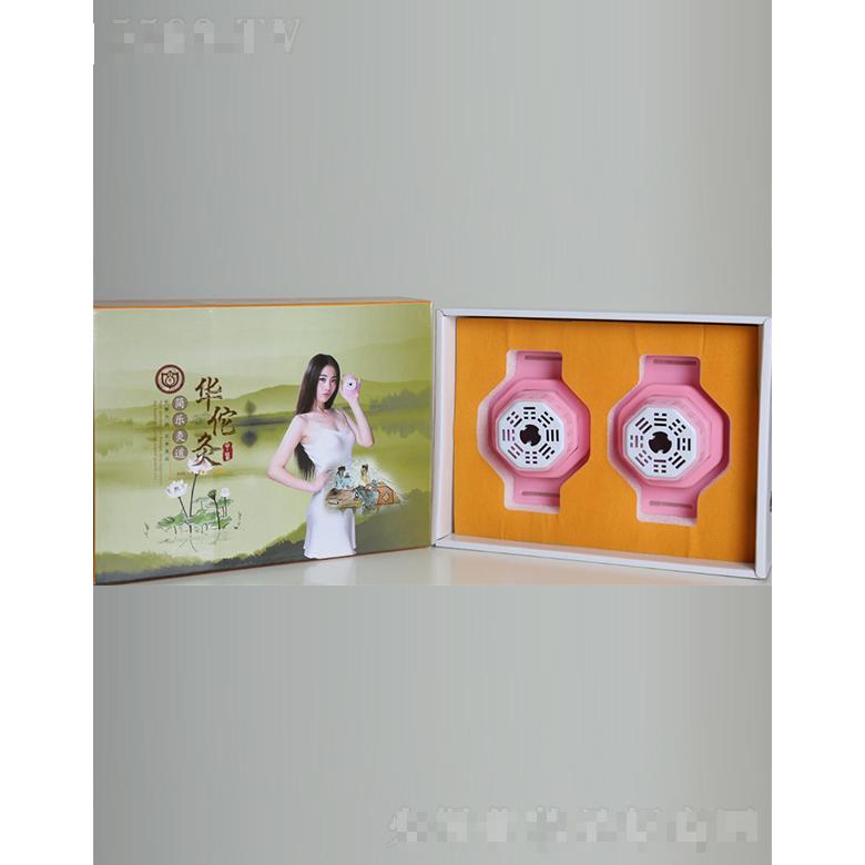 華佗灸豐宣散結(jié)灸療工具