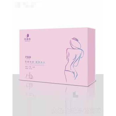 昆明品妝經(jīng)貿(mào)有限公司