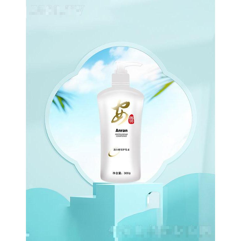 山東安然納米實(shí)業(yè)發(fā)展有限公司