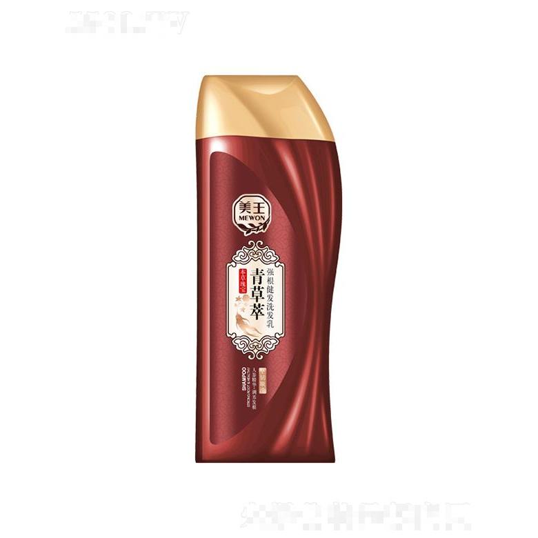 美王青草萃強根健發(fā)洗發(fā)乳（堅韌順滑）人參精華 調(diào)養(yǎng)發(fā)根8g/400g/750g