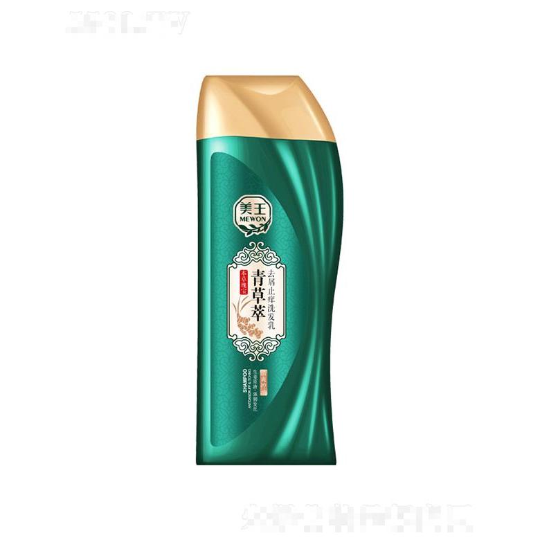 美王青草萃去屑止癢洗發(fā)乳（清爽控油）生姜原液 強韌發(fā)絲8g/200g/400g/750g