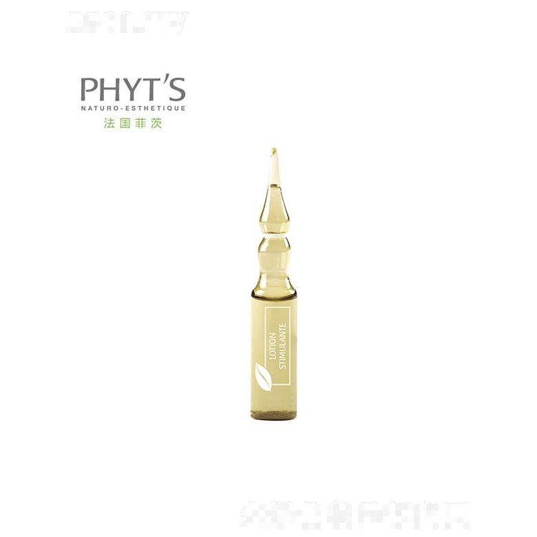 菲茨黑醋栗滋養(yǎng)護發(fā)精華液 30ml（5ml*6支）刺激和滋潤毛囊
