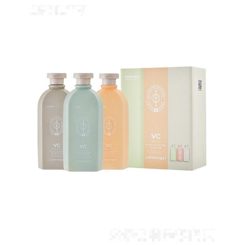 酋長(深圳)國際貿易有限公司