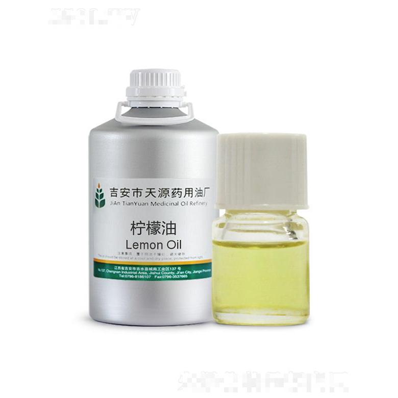 天源檸檬油