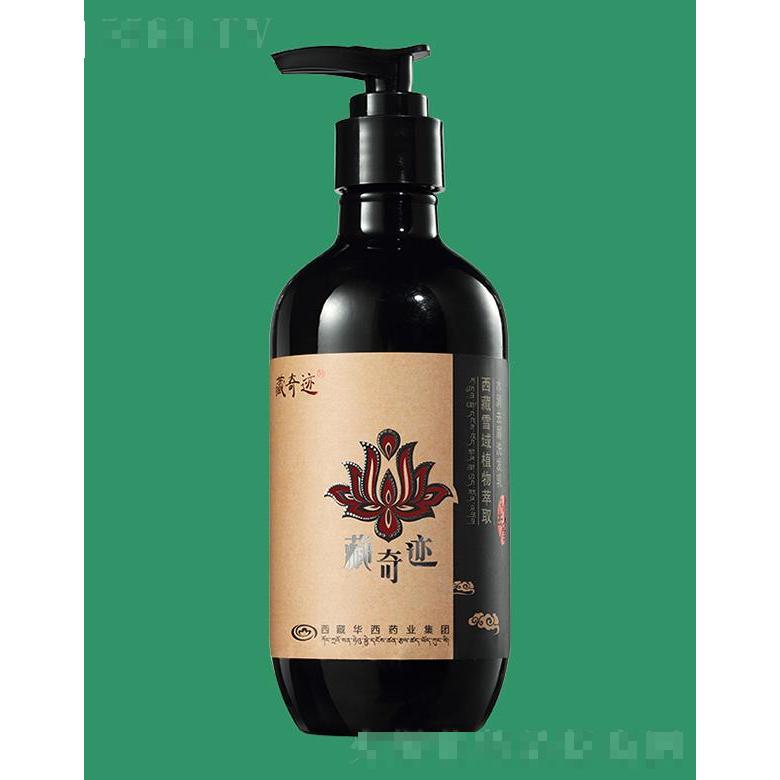 絲露杰藏奇跡水潤(rùn)去屑洗發(fā)水 500ml清潔和修護(hù)發(fā)絲