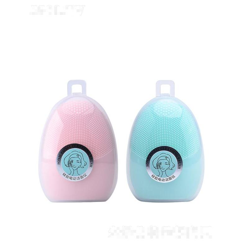 廣州市瑪莉安化妝用品有限公司