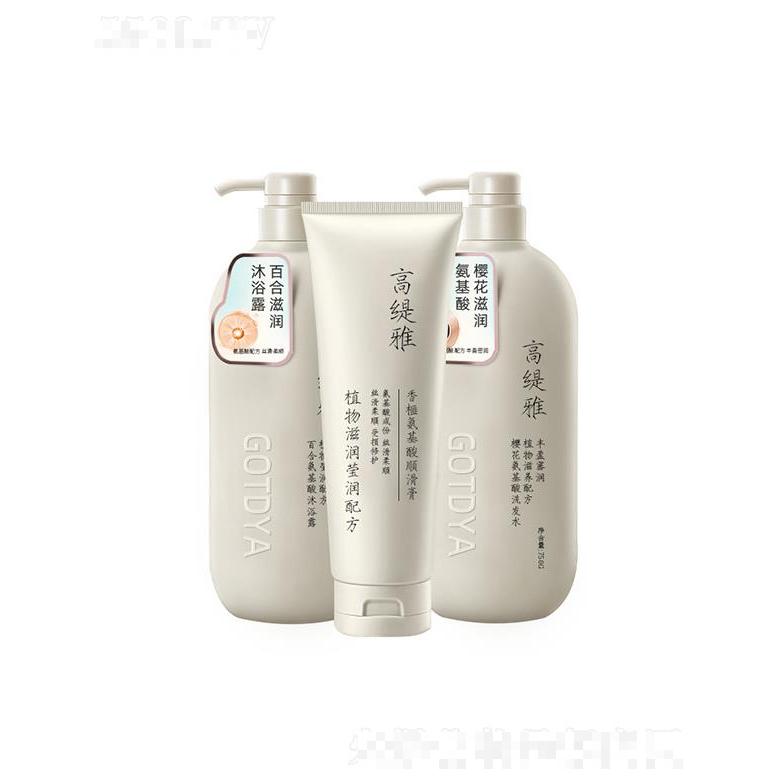 高緹雅晚櫻氨基酸洗發(fā)水   蓬松控油   無硅油