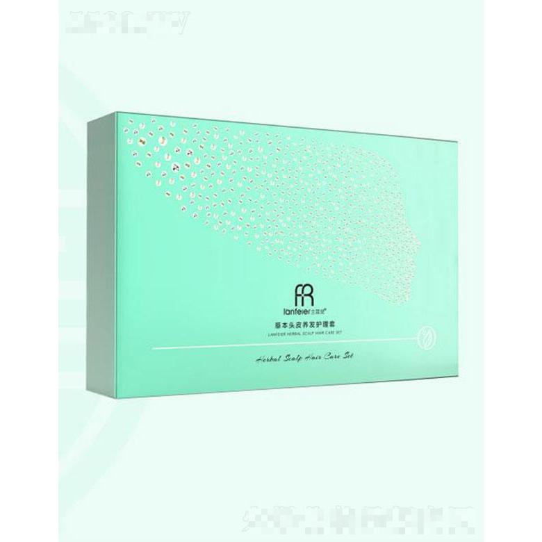 上海明茜化妝品有限公司